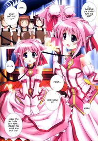 (SHT2011 Aki) [Kamogawaya (Kamogawa Tanuki)] DOG STYLE (DOG DAYS) [English] [Darkzero]