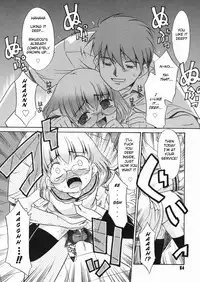 [Nekogen] Papa Nanka Daikirai [English]