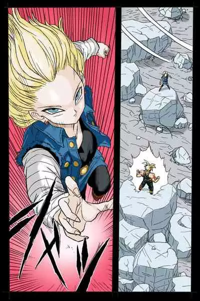 Ryona Budokai 3 - Android 18 vs Trunks