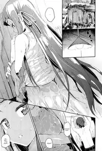 [Hyocorou] Amenochi Shizuku (COMIC Aun 2013-01) [English] =TV=