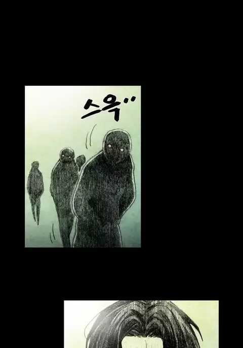 House of Dolls Ch.0-10