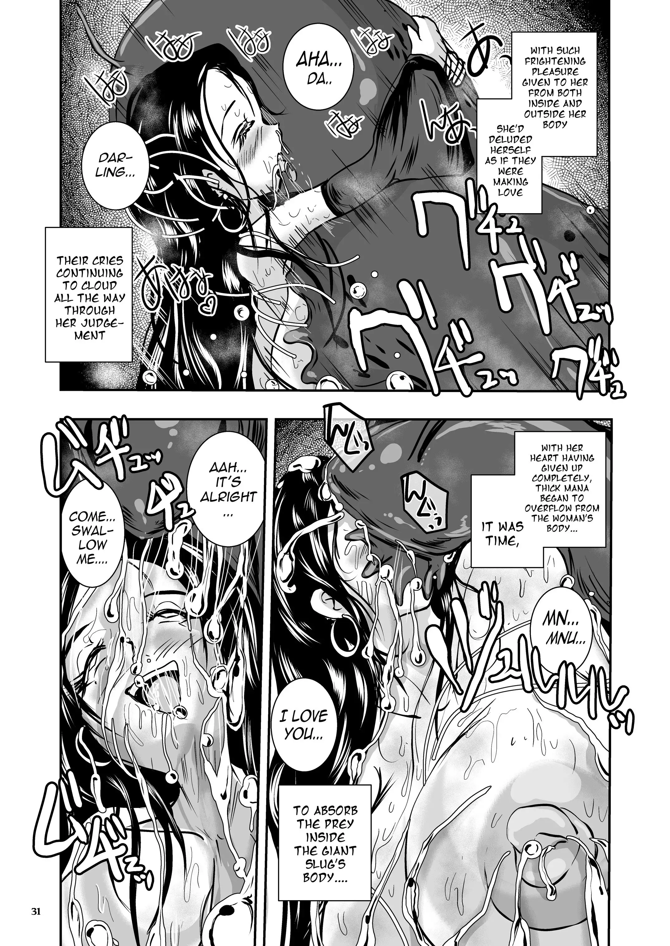 Parasitized Giant Slugs V.S. Sorceress of the Black Hair as Aura