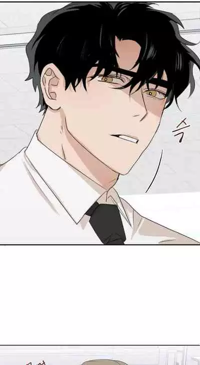 [Goshoo] SSweet Dream Ch.00-03|甜蜜的梦~梦中甜蜜的陷阱~Ch.00-03[Chinese] [橄榄汉化组]