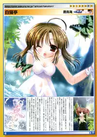 Comic Megastore 2004-10