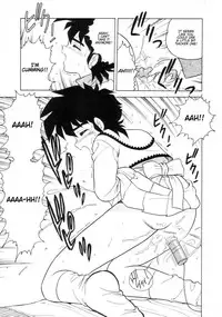 [Shinozaki Rei] Mou Daremo Aisenai Remix [English] [xLostx]