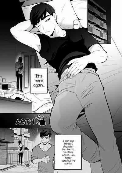 Shugo tte! Akuryou ojisan