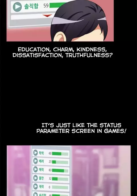 Love Parameter Ch.1-67