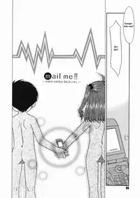 [Nekogen] Papa Nanka Daikirai [English]