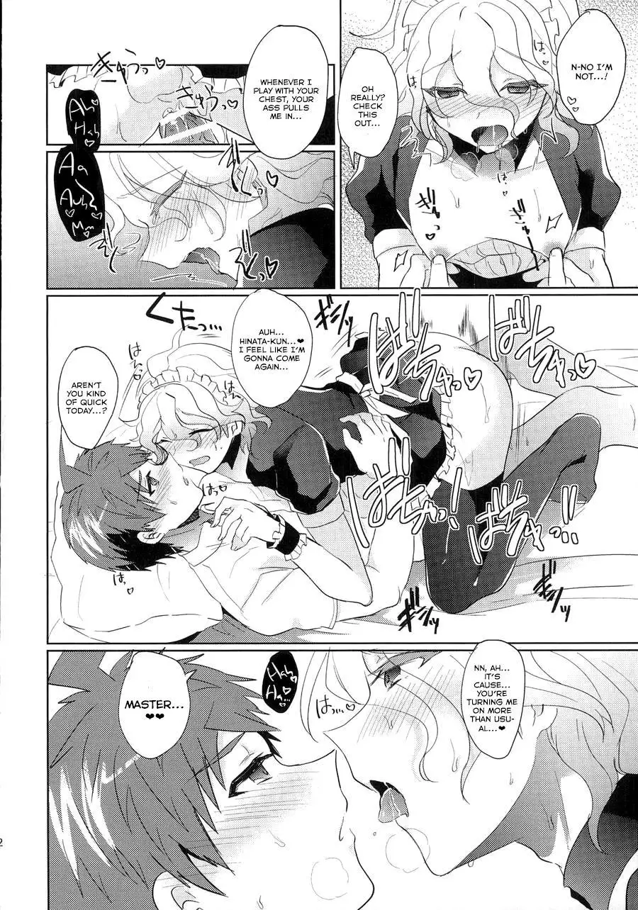 Komaeda ni Rei no Are o Present Shite Mita