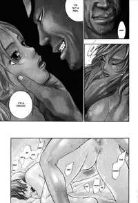 [Yonekura Kengo] The Yellow Hearts 1 [English] [Hell's Castle]