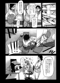 BUSTER COMIC 2015-05