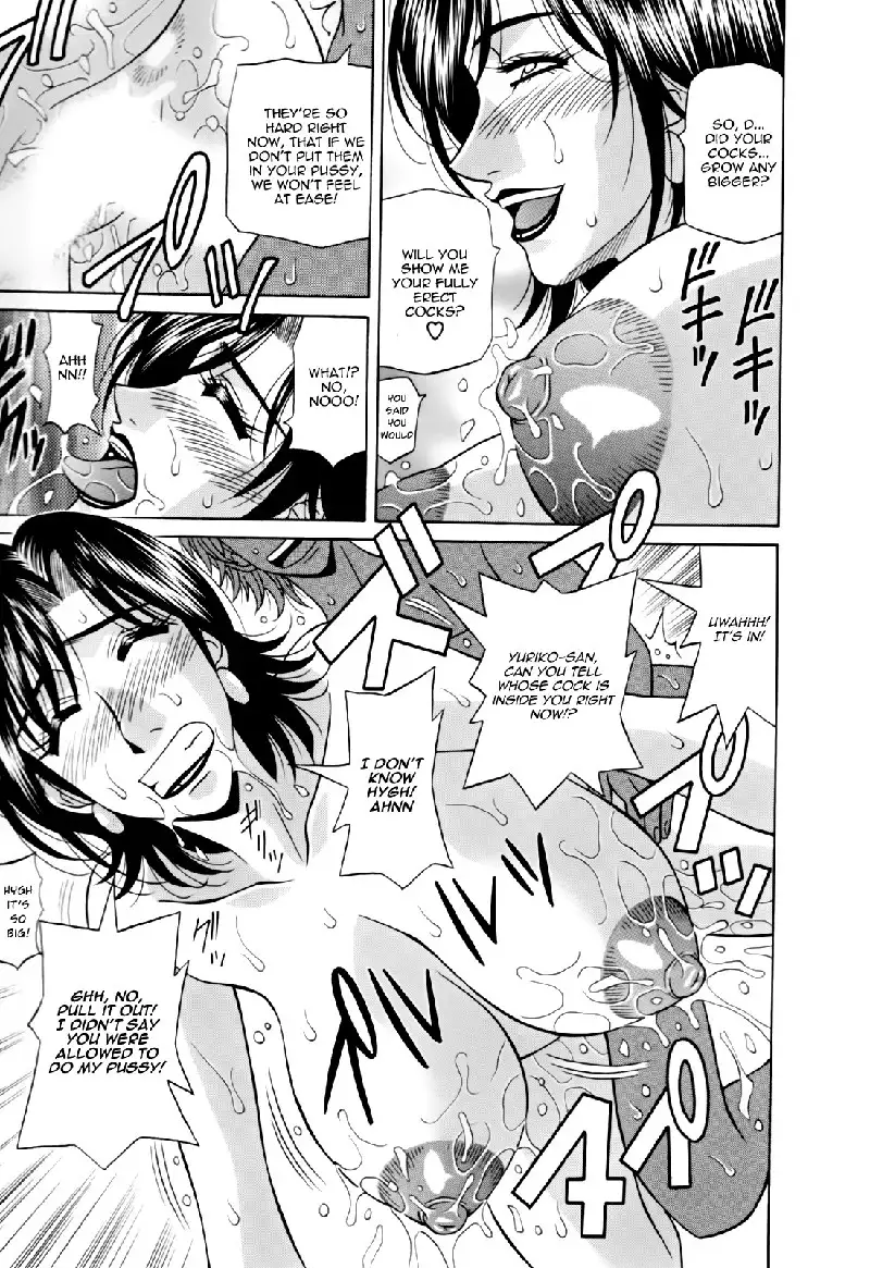 Hitozuma Bakunyuu Announcer Yuriko-san Ch8