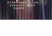 母豬養成計畫【中文】