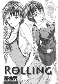 Action Pizazz HB 2013-10