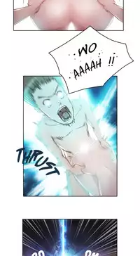 [BYMAN] Sex Knights-Erotic Sensuality & Perception Ch.1-12 (English) (Ongoing)