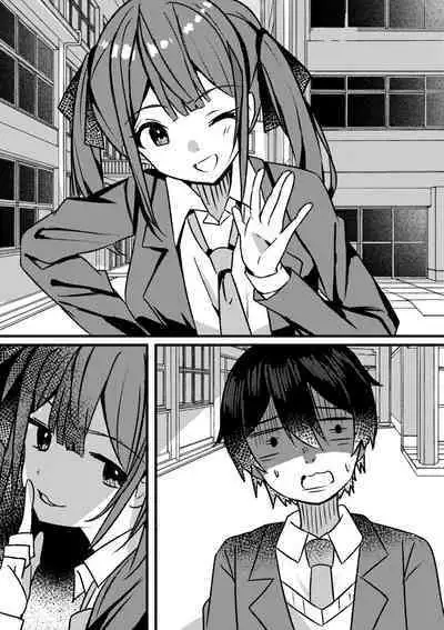 Yari Commu!! Commu Shou no Otokonoko ga Onnanoko-tachi to Yarimakuri Gakuen Seikatsu!!
