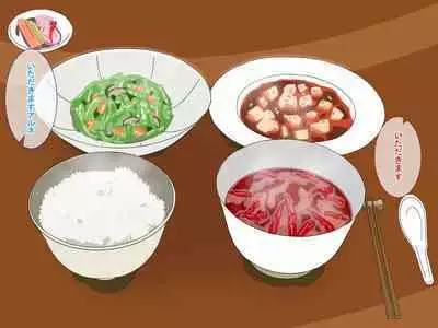 Tired OL Goes Recreational Sex With Hermaphrodite Chinese Girl