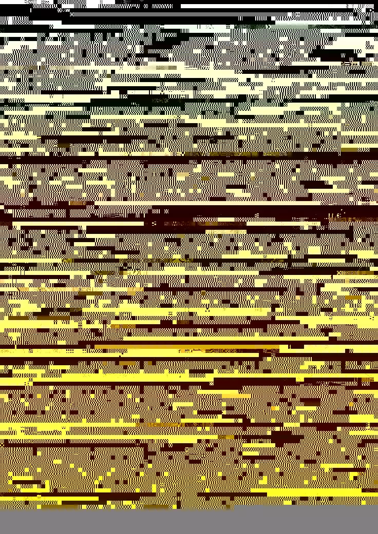 Ano toki anatato | 그떄에 당신하고