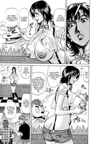 [Ozaki Akira] Hitoduma Bakunyuu Announcer Yuriko-san Vol. 1 [English] [Nemui]