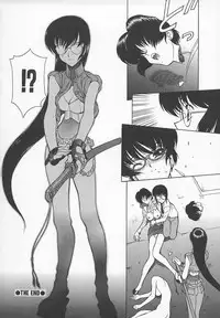 [Shimizu Kiyoshi] Sensei no Tsuyabokuro 1