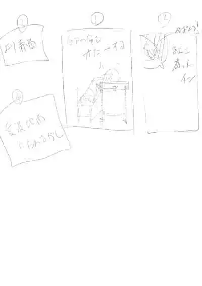 【3作品】陽キャJK催眠にかかる