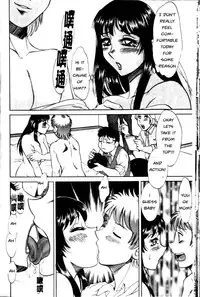 Family Porn [English] [Rewrite] [EZ Rewriter]