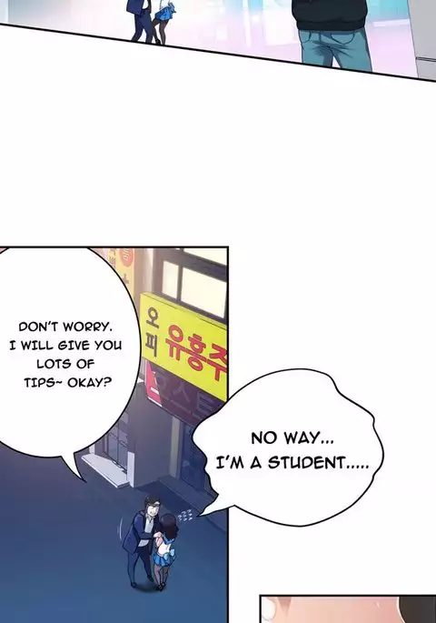 Tissue Thieves Ch.1-12