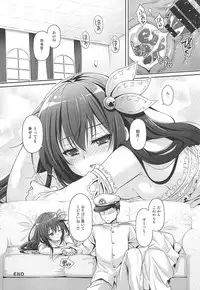 (C92) [Kaiyuu Kikaku (Suzui Narumi)] Issho ni Isasete Soushuuhen (Kantai Collection -KanColle-)