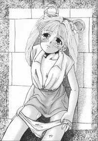 [Kabocha Tsuushinsha (various)] Pumpkin Shot (various)