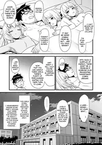 (C93) [Athome Shuka (Takunomi)] Enjo Kouhai 4 [English] [biribiri]