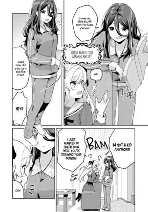 Don't Treat Me Like a Kid