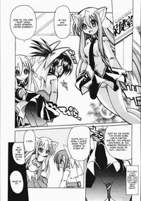 [Amatsu Sae] Marugoto Anju Gakuen Vol.2 Ch.8 [English] [Hidoi]