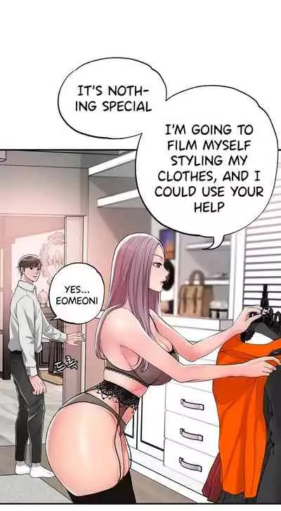 New Town [Lee Wan, Kim Suna] Ch.25/? [English] [Manhwa PDF]