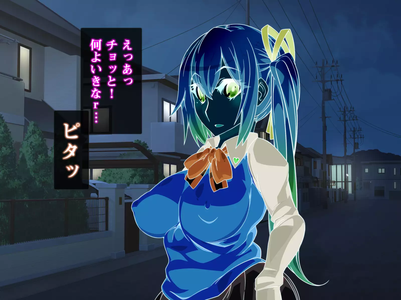 Isekai Smartphone No Ninen Keiyaku: Zenpen