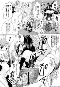 Comic Shingeki 2009-12