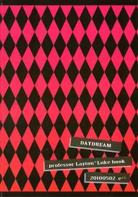 (SUPER19) [e++ (Monin)] DAYDREAM (Professor Layton)