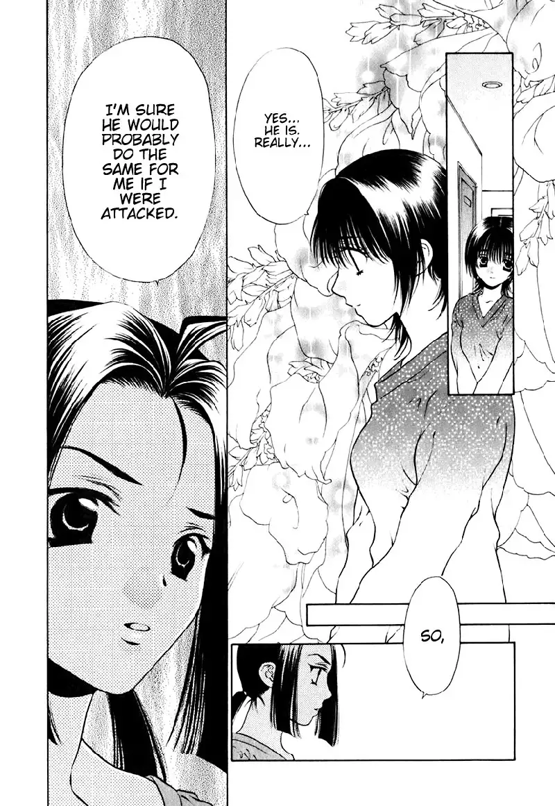 Bitter Virgin V2 - Ch13