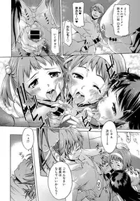 COMIC Anthurium 2017-01 [Digital]