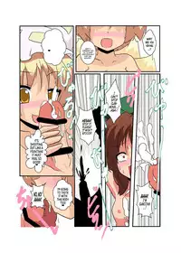 [Ameshoo (Mikaduki Neko)] Touhou TS Monogatari ~ Ran-Hen ~ (Touhou Project) [English]