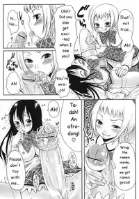 Sister Switch [English] [Rewrite] [Bell Tower Translations]