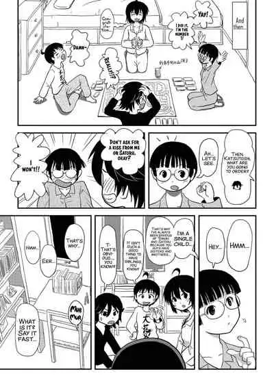[Chimee House (Takapi)] Chiru Roshutsu 10 | Chiru Exposure 10 [English] [xinsu] [Digital]