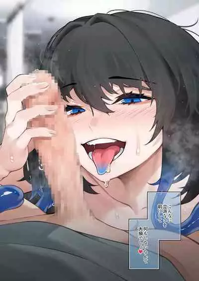 Heliconia in the Goods Shop