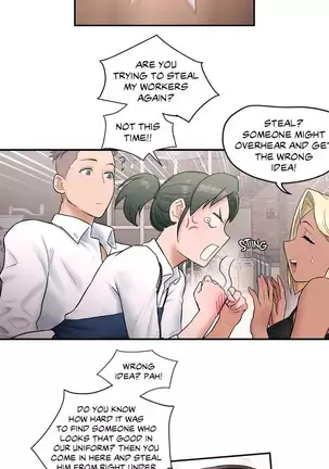 Sexercise Ch.26/?