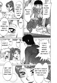 Family Porn [English] [Rewrite] [EZ Rewriter]