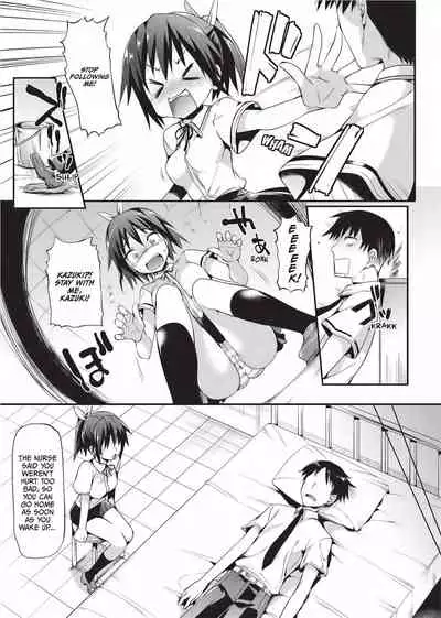 Cute Devil Girlfriend