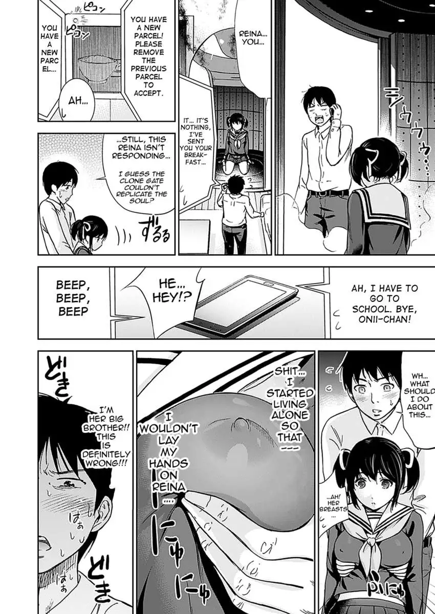 H Fantasies with School Girls