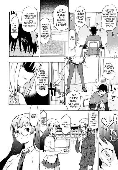 Imouto wa Doujin Shoujo Cosplay Kei Ch.1-4
