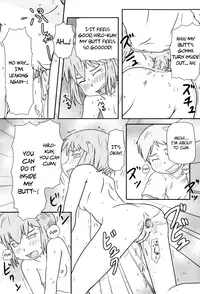 [Takanaga Kouhei] Loli-Can [English] [biribiri]