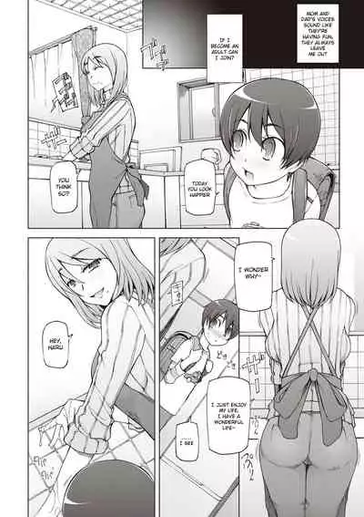 Zettai Jusei Namahame Shoujo