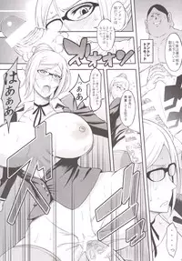 [Diogenes Club (Haikawa Hemlen)] Ingoku Gakuen (Prison School) [Digital]